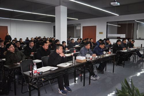 2018年爱体育电子首页全体业务员第一次培训在产业园召开