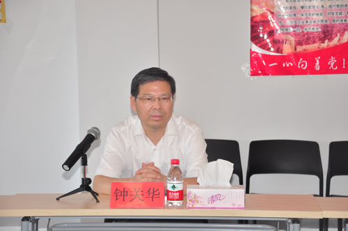 市委常委组织部钟关华部长一行莅临爱体育电子首页，调研工业物联网产业园发展