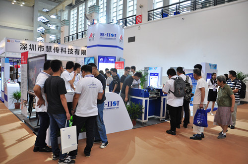 爱体育电子首页及工业物联网特色产业园入驻企业参加第八届智慧城市博览会