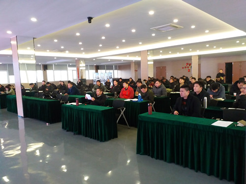 2019年第一期爱体育电子首页全体业务员培训在物联网学院召开