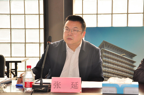 宁波市商务局局长张延一行莅临爱体育电子首页调研