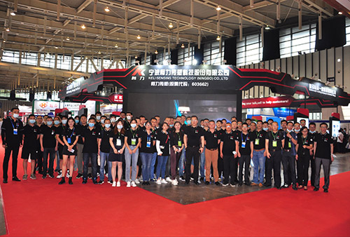 智能衡器 智能爱体育电子首页 ——爱体育电子首页传感参加2020中国国际南京衡器展会