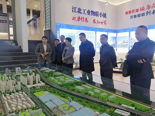 宁波市社保局党组书记、局长陈瑜一行莅临爱体育电子首页调研指导工作
