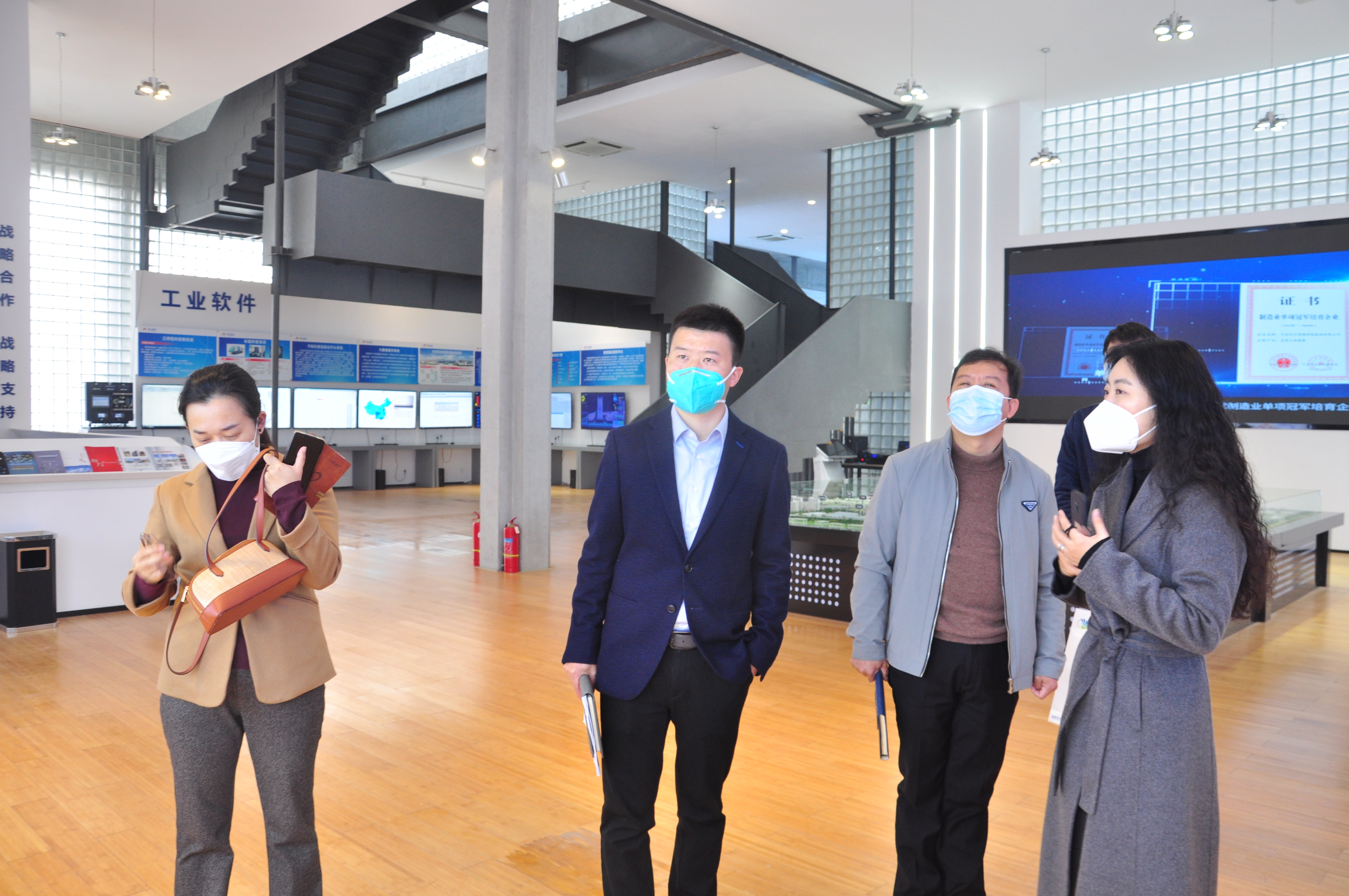深圳市光明区投资促进服务中心一行莅临爱体育电子首页开展项目合作交流