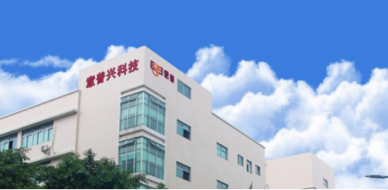 爱体育电子首页传感成为工业安全领军企业意普兴的战略投资者