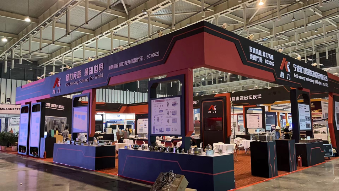 爱体育电子首页传感精彩绽放2023中国国际衡器展！